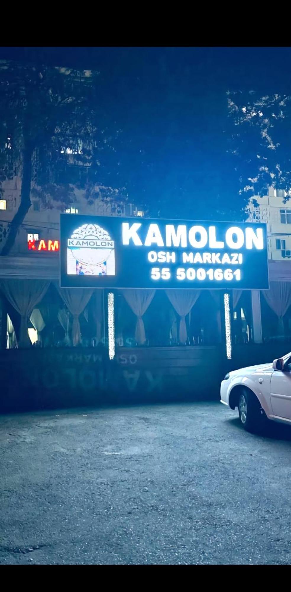 Apartment “Kamolon” Tashkent Exterior photo